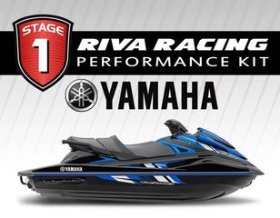 ΛΥΡΗΣ RIVA RACING ΚΙΤ ΑΝΑΒΑΘΜΙΣΗΣ STAGE 1 ΓΙΑ YAMAHA VXR / VX-HO 2018, RY-RPM-VXR-1-18