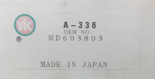 ΦΙΛΤΡΟ ΑΕΡΟΣ MITSUBISHI COLT-LANCER (VIC)-thumb-1