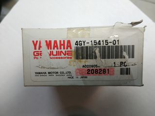 ΚΑΠΑΚΙ ΒΟΛΑΝ ΓΝΗΣΙΟ TT250R TTR250-thumb-3
