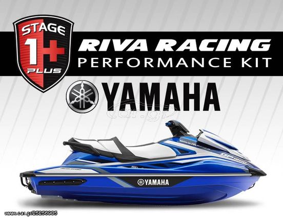 ΛΥΡΗΣ RIVA RACING ΚΙΤ ΑΝΑΒΑΘΜΙΣΗΣ STAGE 1 PLUS ΓΙΑ YAMAHA GP 1800 R 2017, RY-RPM-GP18-1.5