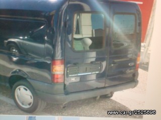 FORD COURIER 1,8D MON 98 ΠΙΣΟ ΑΚΡΑ ΠΡΟΦΙΛΑΚΤΙΡΟΣ  Αμάξωμα εξωτερικό » Είδη Φανοποιίας » Προφυλακτήρες 