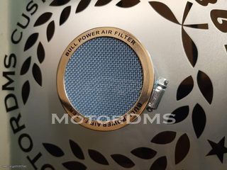 BULL POWER AIR FILTER !!! ΓΙΑ CUSTOM POJEKT MotorDMS !!!