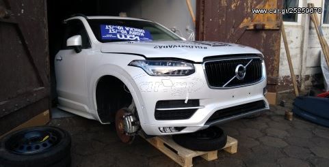 VOLVO XC90  ΚΟΜΠΛΕ ΜΟΥΡΑΚΙ 