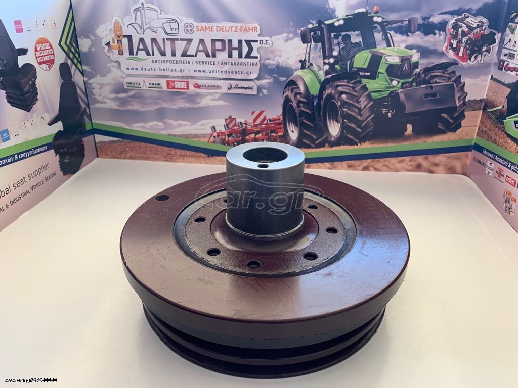 ΤΡΟΧΑΛΙΑ ΣΤΡΟΦΑΛΟΥ DEUTZ-FAHR DX 450-70 ΔΙΠΛΗ ΚΟΜΠΛΕ
