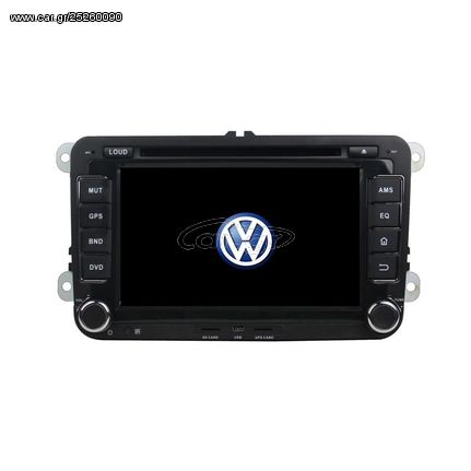 VW Polo 7″ Android 9.0 8 Core Multimedia Station