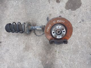 ΑΚΡΑΞΟΝΙΟ ΑΡΙΣΤΕΡΟ OPEL CORSA D 1300CC DIESEL 90PS ΜΟΝΤΕΛΟ 2006-2011'' ΑΡΙΘΜΟΣ ΚΙΝΗΤΗΡΑ Z13DTH