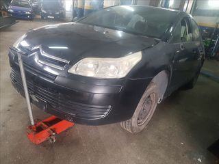 Citroen C4  '07-thumb-1
