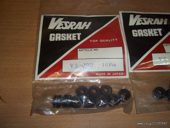 ΤΣΙΜΟΥΧΕΣ ΒΑΛΒΙΔΩΝ ΓΝΗΣΙΕΣ JAPAN HONDA VESRAH CB750 70-78 CX650 83 CX500 81-82 GL1000 75-79 GL650 81-83