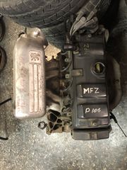 P106 μηχανή MFZ 