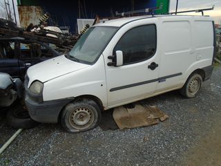 Hyundai i 10 2004 ΑΓΟΡΑΖΟΥΜΕ ΑΥΤΟΚΙΝΗΤΑ ΜΕ ΖΗΜΙΑ-thumb-1