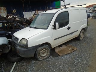 Hyundai i 10 2004 ΑΓΟΡΑΖΟΥΜΕ ΑΥΤΟΚΙΝΗΤΑ ΜΕ ΖΗΜΙΑ-thumb-2