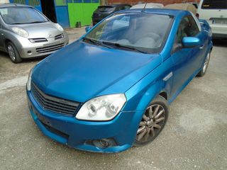Hyundai i 10 2004 ΑΓΟΡΑΖΟΥΜΕ ΑΥΤΟΚΙΝΗΤΑ ΜΕ ΖΗΜΙΑ-thumb-8