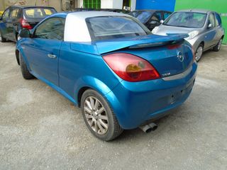 Hyundai i 10 2004 ΑΓΟΡΑΖΟΥΜΕ ΑΥΤΟΚΙΝΗΤΑ ΜΕ ΖΗΜΙΑ-thumb-9