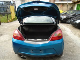 Hyundai i 10 2004 ΑΓΟΡΑΖΟΥΜΕ ΑΥΤΟΚΙΝΗΤΑ ΜΕ ΖΗΜΙΑ-thumb-10
