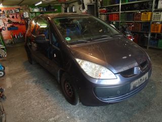 Hyundai i 10 2004 ΑΓΟΡΑΖΟΥΜΕ ΑΥΤΟΚΙΝΗΤΑ ΜΕ ΖΗΜΙΑ-thumb-13