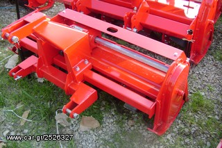 Φρέζες 2012 Διαφορες απο 1,60 εως 2,40-thumb-17