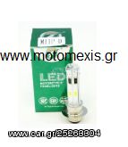 ΛΑΜΠΑ LED ΠΑΠΙ (M11P-D) (700/700 LM) RTD THΛ 2310512033