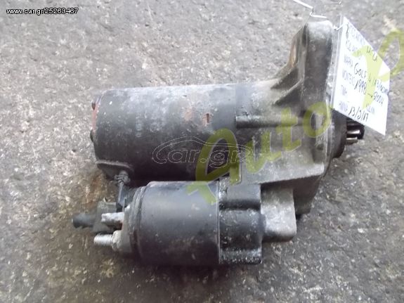 ΜΙΖΑ VW GOLF IV / AUDI A3 / SKODA OCTAVIA , ΜΟΝΤΕΛΟ 1998-2004