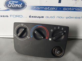 XS6H-194522-BA Ford Fiesta 2002-2008 Χειριστήριο καλοριφέρ
