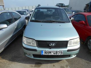 HYUNDAI MATRIX 2007 1600CC G4ED ΠΩΛΟΥΝΤΑΙ ΑΝΤΑΛΛΑΚΤΙΚΑ