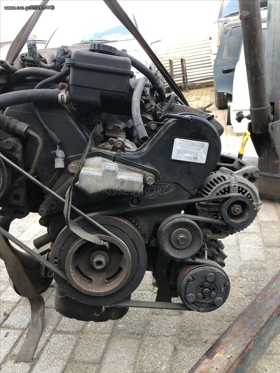 Jeepcenterkritis 