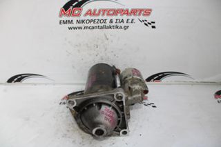 Μίζα JEEP RENEGADE (2014-2018) 0001138010