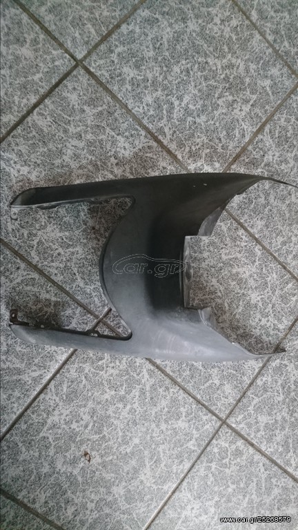 ΠΟΔΙΑ ΕΣΩΤΕΡΙΚΗ KENOS EAGLE 50