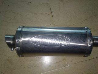 ΕΞΑΤΜΙΣΗ HONDA SUPRA PROTECHT OVAL-thumb-1