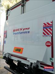 Ψυγείο Mercedes-Benz 2012 1224 ATEGO EURO5-thumb-23