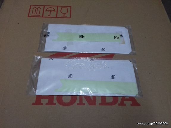 HONDA XL600R/ XL250R/ MBX125F/ MTX125R/ MTX200R/ MBX50F ΑΥΤΟΚΟΛΛΗΤΑ ΨΑΛΙΔΙΟΥ ΖΕΥΓΑΡΙ ΓΝΗΣΙΑ