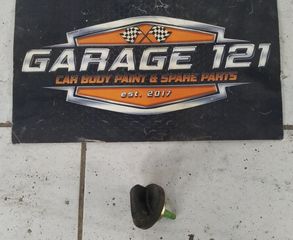 ΠΟΡΤΑΚΙ ΡΕΖΕΡΒΟΥΑΡ ΜΑΖΙ ΜΕ ΤΑΠΑ BMW E46 DIESEL 1999-2005-thumb-1