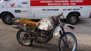 ΑΝΤΑΛΛΑΚΤΙΚΑ --> HONDA XL 250  PARIS DAKAR , ΚΩΔ.ΚΙΝΗΤΗΡΑ : MD03  / ΜΟΤΟ ΚΟΣΚΕΡΙΔΗΣ 