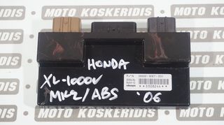 ΕΓΚΕΦΑΛΟΣ  ABS  HONDA XL 1000V VARADERO i ( 38600-MBT-D51)  , 2003-2010 / ΜΟΤΟ ΚΟΣΚΕΡΙΔΗΣ 