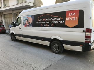 Κλούβα Mercedes-Benz 2012 Sprider