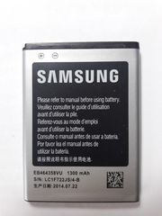 2 μπαταρίες Samsung EB464358VU