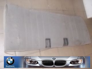 ΚΑΘΙΣΜΑ BMW E30 4/ΠΟΡΤΟ 2/ΠΟΡΤΟ ΟΠΙΣΘΙΟ ΑΝΩ / ΓΚΡΙ ''BMW Βαμβακάς''