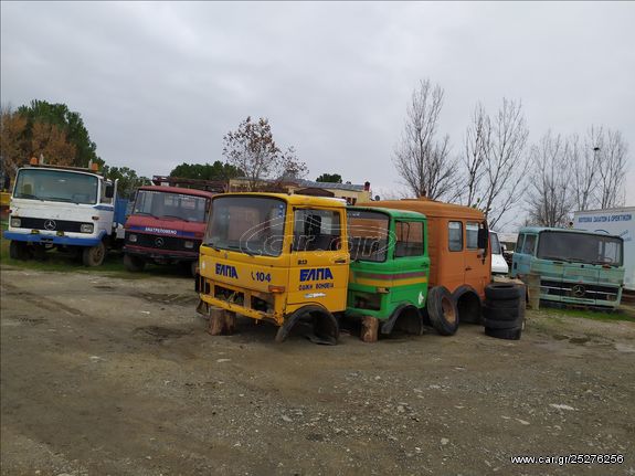 Σασί Mercedes-Benz 1996 813ΥΠΑΡΧΟΥΝ OΛΑ ΤΑ ΑΝΤΑΛΑΚΤΙΚΑ