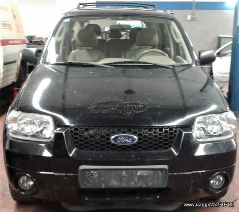 ΤΡΟΠΕΤΟ ΕΜΠΡΟΣ FORD MAVERICK 2004 - 2007