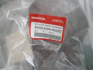 Δεξια ουρα λευκη PCX