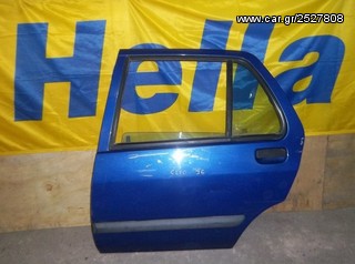 RENAULT CLIO 94-98 ΠΟΡΤΑ ΠΙΣΩ LH!!!!!!!!!!!!!!!!