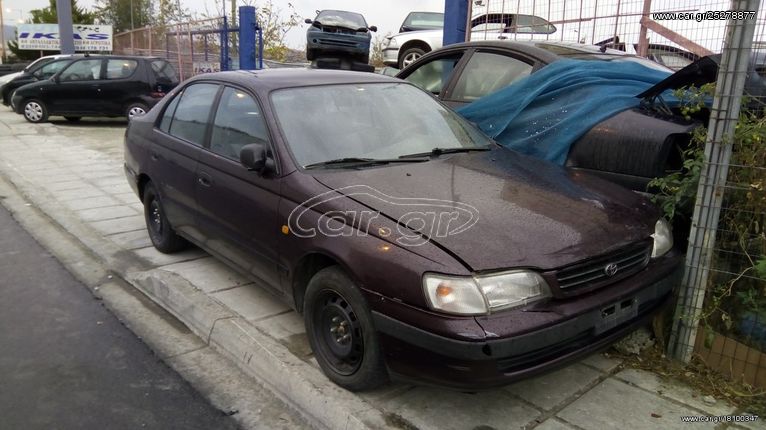 Toyota Carina '97 **AUTO IKAS**