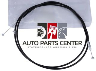 ΝΤΙΖΑ ΚΑΠΩ TOYOTA HILUX 98-05 ΚΑΙΝΟΥΡΙΑ MADE IN JAPAN