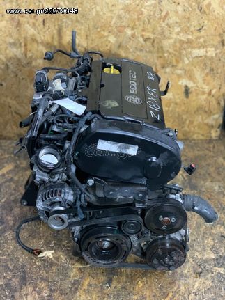 ΜΗΧΑΝΗ OPEL ASTRA H/ VECTRA C 1.8 16V Βενζίνη Z18XER ENGINE ΚΙΝΗΤΗΡΑΣ ΜΟΤΕΡ