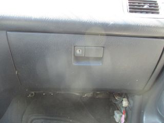 Χειριστήρια Κλιματισμού-Καλοριφέρ Toyota Avensis '01 Προσφορά.