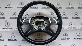 Τιμονι για Mercedes-Benz E-CLASS W212