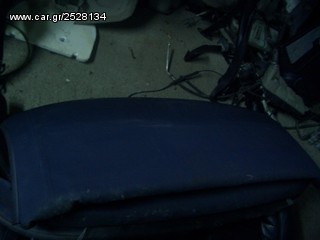 porche boxer s  koukoula