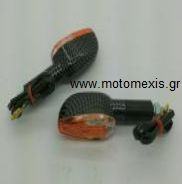 Φλασακι mini carbon/πορτοκαλι THΛ 2310512033