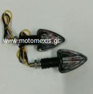 Φλασακι mini τριγωνο μαυρο/διαφανο  THΛ 2310512033