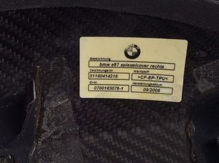 ΚΑΠΑΚΙ ΚΑΘΡΕΠΤΗ BMW Performance  CARBON  ( SET R+L )-thumb-3