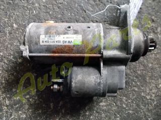 ΜΙΖΑ VW GOLF IV / AUDI A3 / OCTAVIA IV DIESEL , ΚΩΔ.ΑΝΤΑΛ. 02A911024B , ΜΟΝΤΕΛΟ 1998-2004